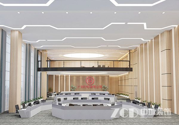 廣州印鈔廠
