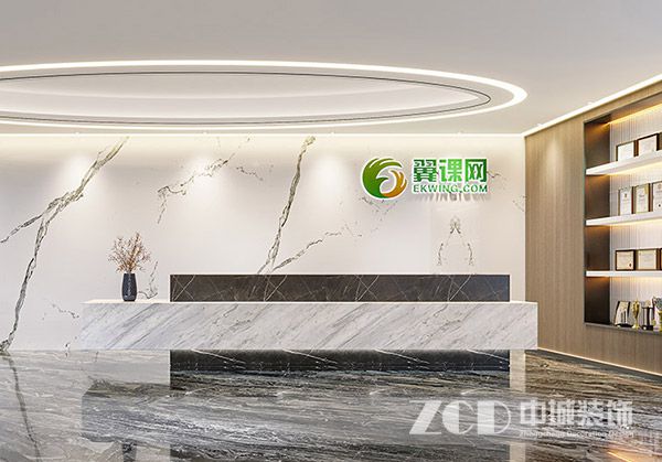 翼課網(wǎng)