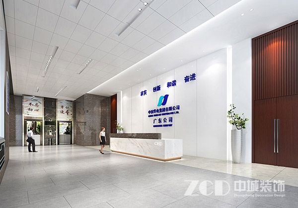 中國華電廣東分公司