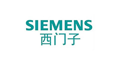 西門子