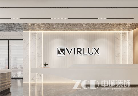 VIRLUX辦公室